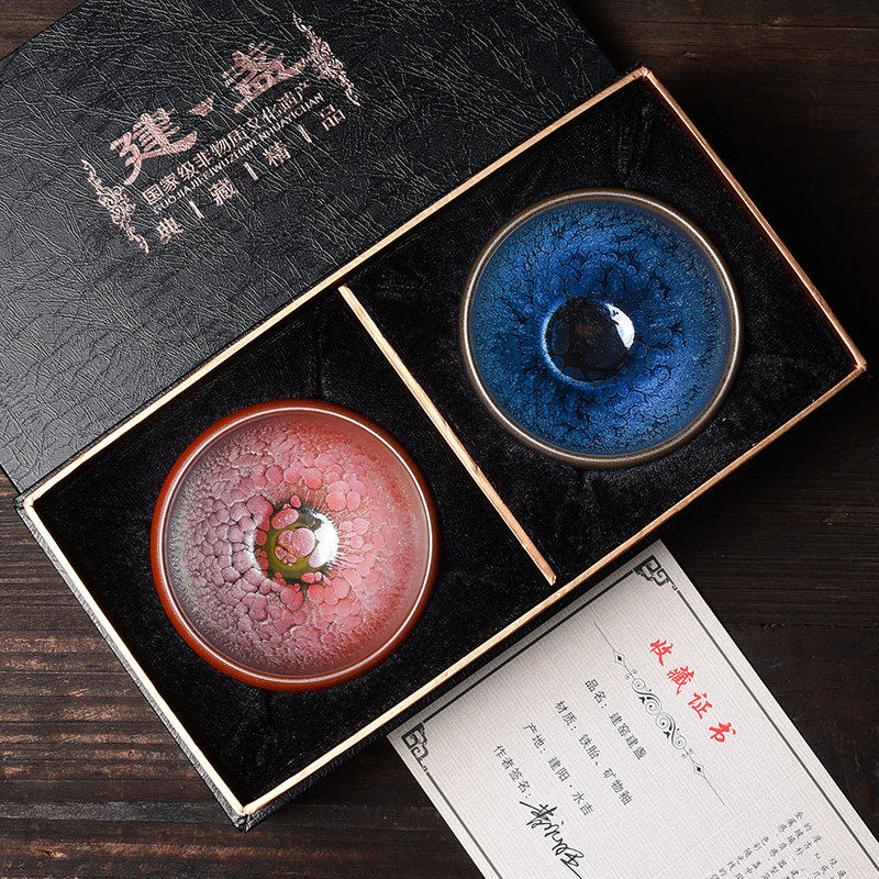 Jianyang hand for oil drop Jiefa tea cup Master's cup color gold oil drop blue oil dripping high-end gift pair of tea cup