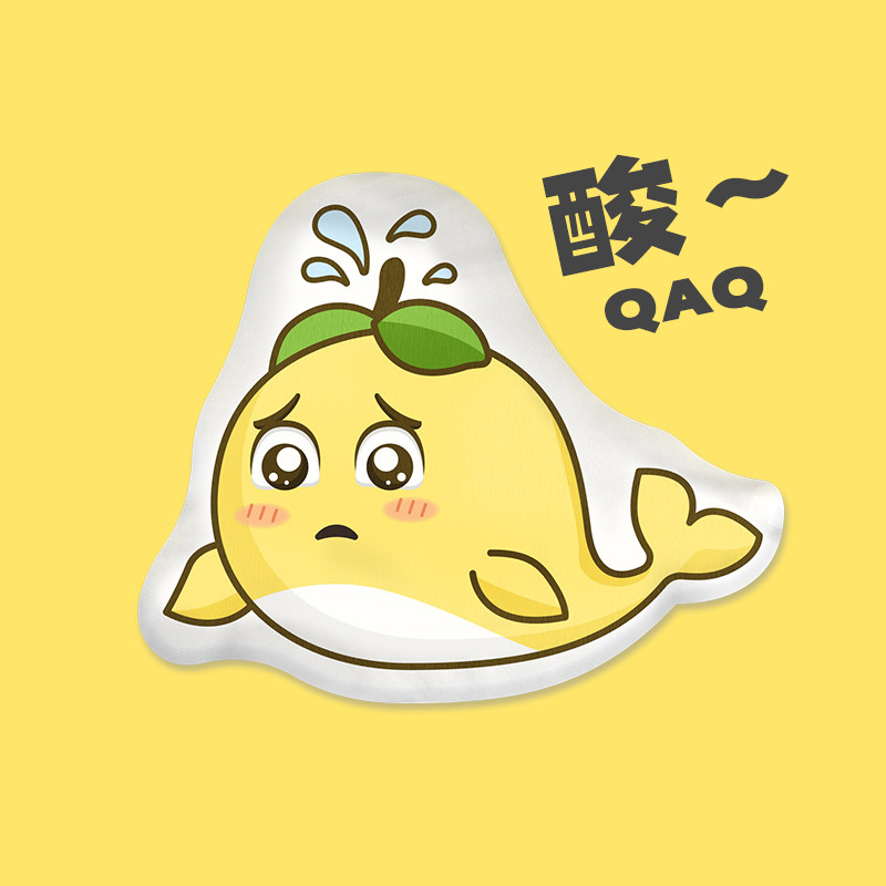 (Mango) Wife's Romantic Travel Lemon Whale ins Wind trendy with creativity to blame for a pillow-Taobao