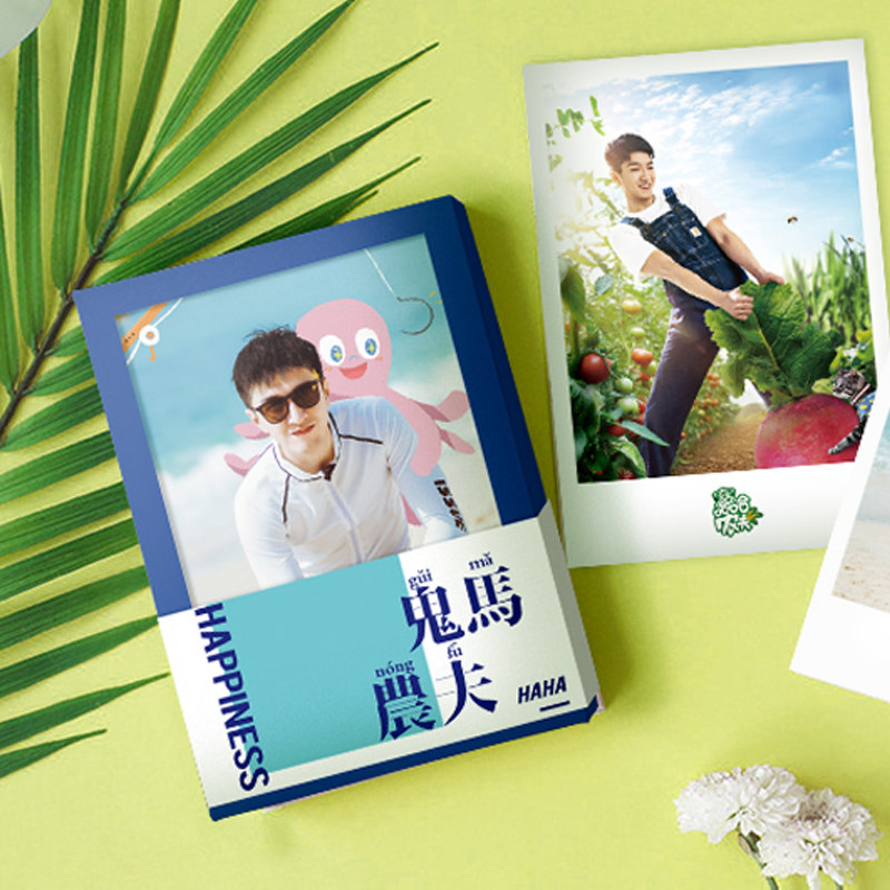 Jinhan Taki Taki Haha farmer surrounding ghost horse farmer can be vertical photo frame for style postcard spot