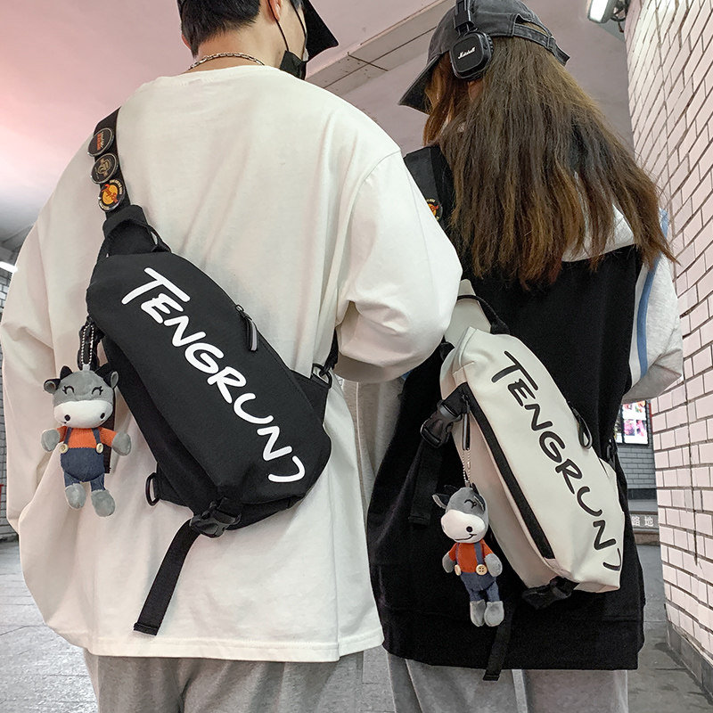 Chest bag men's ins tide brand sports student shoulder bag casual boy waist bag fashion small bag female messenger bag