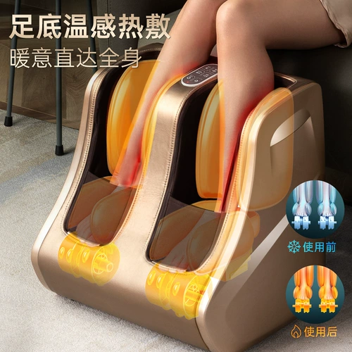 Автоматический массажер для ступней для ног, полностью автоматический