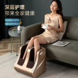 Автоматический массажер для ступней для ног, полностью автоматический