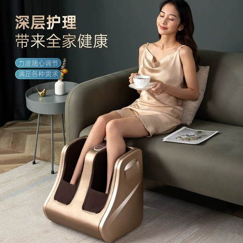 Автоматический массажер для ступней для ног, полностью автоматический