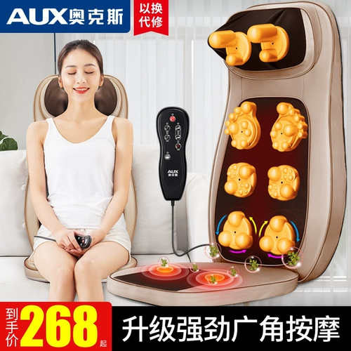 Массаж дубов с массивным устройством обратно талию шейки матки на плечо и шей