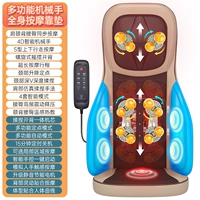 Моска Браун