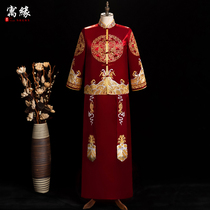 2021 new Xiuhe suit mens wedding toast suit Chinese embroidery dress groom dragon and phoenix coat mens wedding dress summer