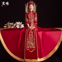 Luxury velvet Xiuhe dress 2021 new Chinese wedding wedding dress toast dress female bride wedding dress slim-fit cabinet dress