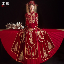 High-end velvet Xiuhe dress 2021 new Chinese wedding wedding dress bridal wedding dress red thin toast dress