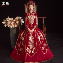 Xiuhe dress 2021 new bridal dress Wedding toast dress Dragon and phoenix coat thin wedding dress Chinese wedding dress summer