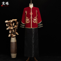 Velvet mens Xiuhe clothing 2021 new male groom Chinese dress wedding wedding dress Xiuhe mens dragon and phoenix coat summer