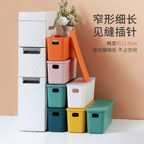 With Lid Box Storage Living-room Containing Box Bathroom Debris Box Containing Kitchen Basket Snacks Household Sorting Finishing table