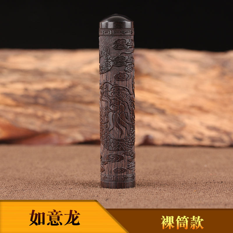 Black Sandalwood Toothpick Box Small Carry-on wooden toothpick bucket Tourist Outdoor portable fan You carded toothpick cylinder