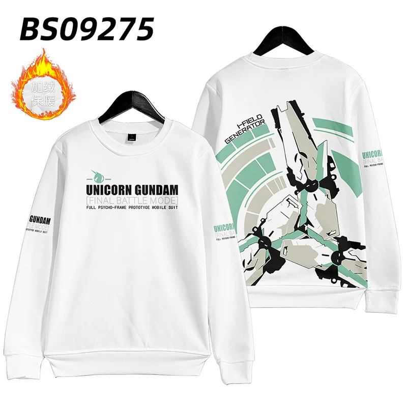 Костюм мобильного супергероя Аниме RX-0 Unicorn Gundam Свитшот мужской ДвеДизайн меха плюс бархатная молния Куртка одежда