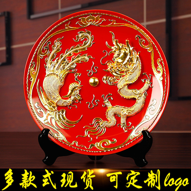 Painted Wire Carving of Dragons and Phoenixes, Auspicious Ceramic Plate Ornaments, Living Room Decoration Handicrafts, Wedding Gifts for Newlyweds, New Home Gifts Painted Wire Carving of Dragons and Phoenixes, Auspicious Ceramic Plate Ornaments, Living Room Decoration Handicrafts, Wedding Gifts for Newlyweds, New Home Gifts