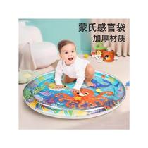 Infants and toddlers over 3 months old pat the water mat to guide them in learning to crawl and coax the baby toy childrens toys filled with water and thickened