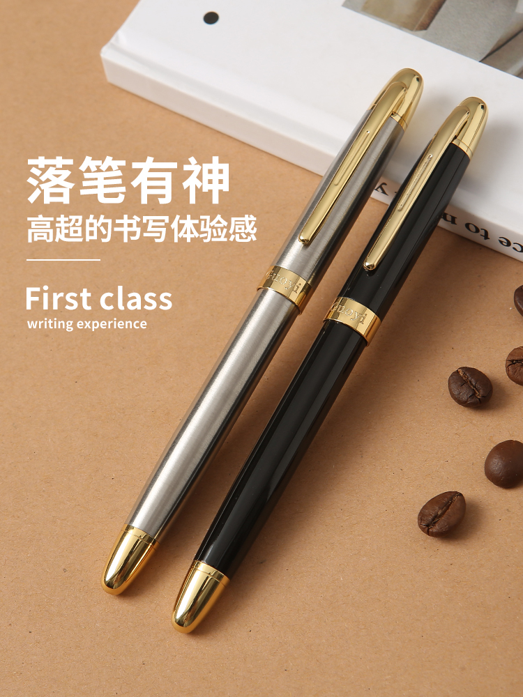 Guoyi fountain pen 0 38 dark tip financial hard pen calligraphy practice learning office stationery gift business high-end signature pen metal steel shell ink pen customized logo birthday gift