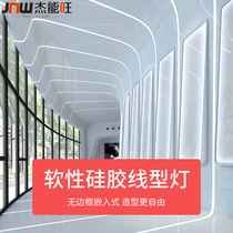 Silicone flexible linear lamp bending circular arc shaped LED lamp with embedded low pressure hose trunking light strip waterproof