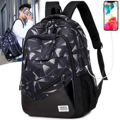 男士双肩包书包初中生背包潮流韩版