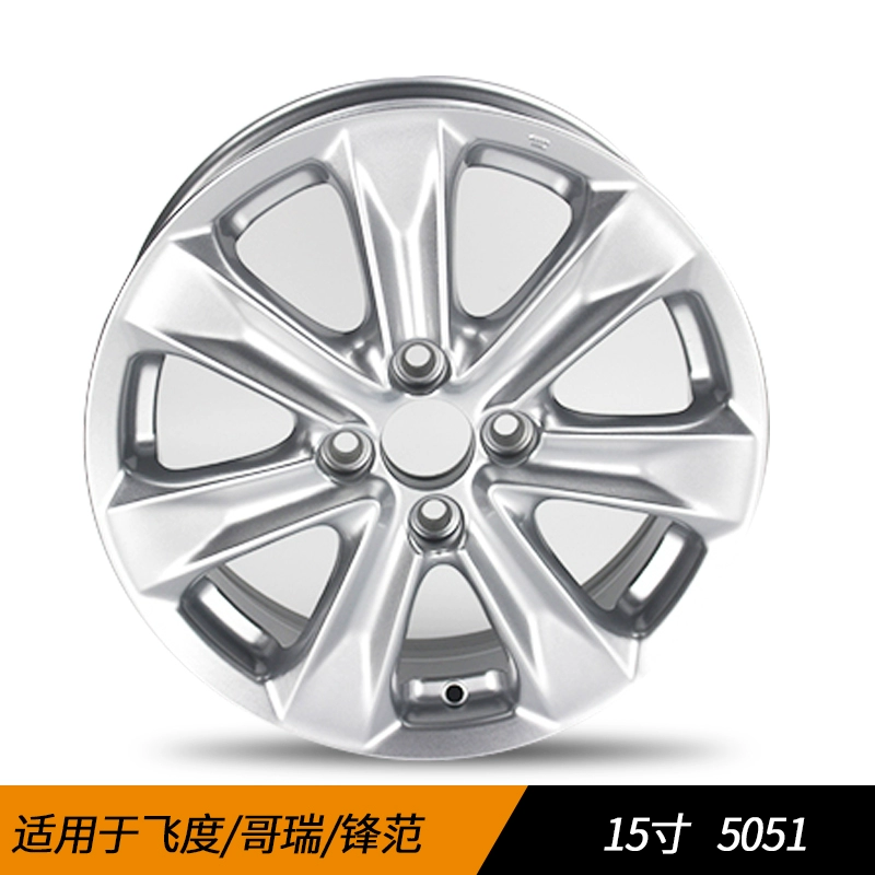 thanh lý lazang 14 14-15-inch thích hợp cho Honda New Fit Chaorun sửa đổi bánh xe hợp kim nhôm quay không giới hạn Gorui Feng Fan General lazang oto lazang 17 inch 5 lỗ Mâm xe