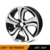 thanh lý lazang 14 14-15-inch thích hợp cho Honda New Fit Chaorun sửa đổi bánh xe hợp kim nhôm quay không giới hạn Gorui Feng Fan General lazang oto lazang 17 inch 5 lỗ Mâm xe