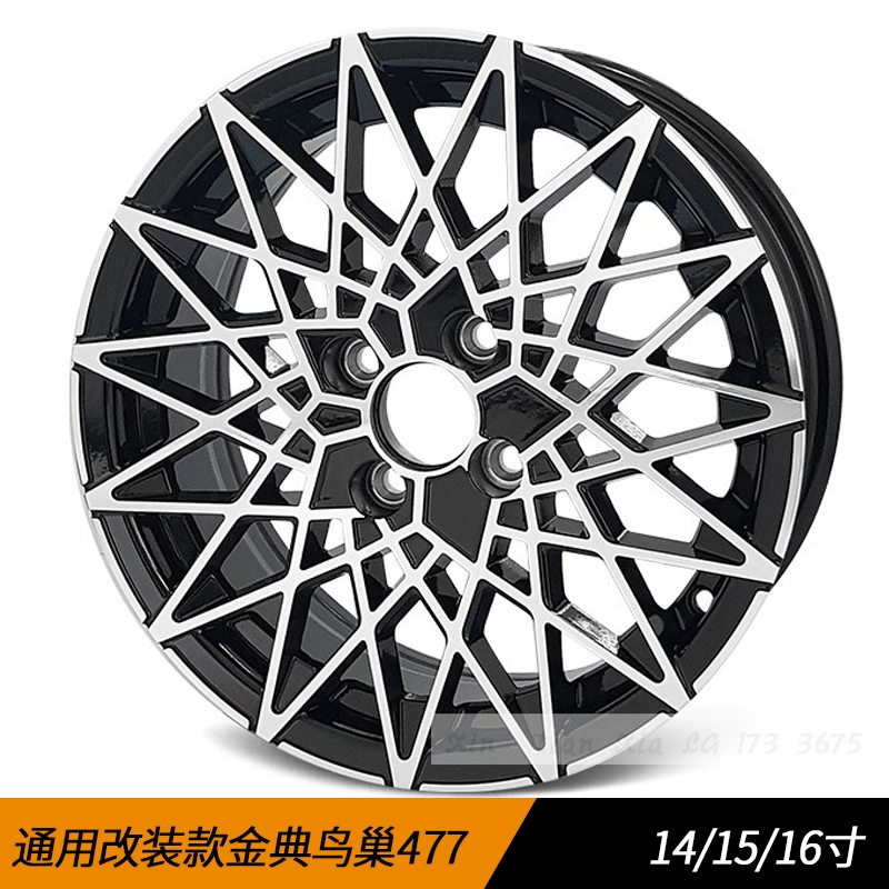 thanh lý lazang 14 14-15-inch thích hợp cho Honda New Fit Chaorun sửa đổi bánh xe hợp kim nhôm quay không giới hạn Gorui Feng Fan General lazang oto lazang 17 inch 5 lỗ Mâm xe