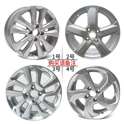 thanh lý lazang 14 14-15-inch thích hợp cho Honda New Fit Chaorun sửa đổi bánh xe hợp kim nhôm quay không giới hạn Gorui Feng Fan General lazang oto lazang 17 inch 5 lỗ Mâm xe