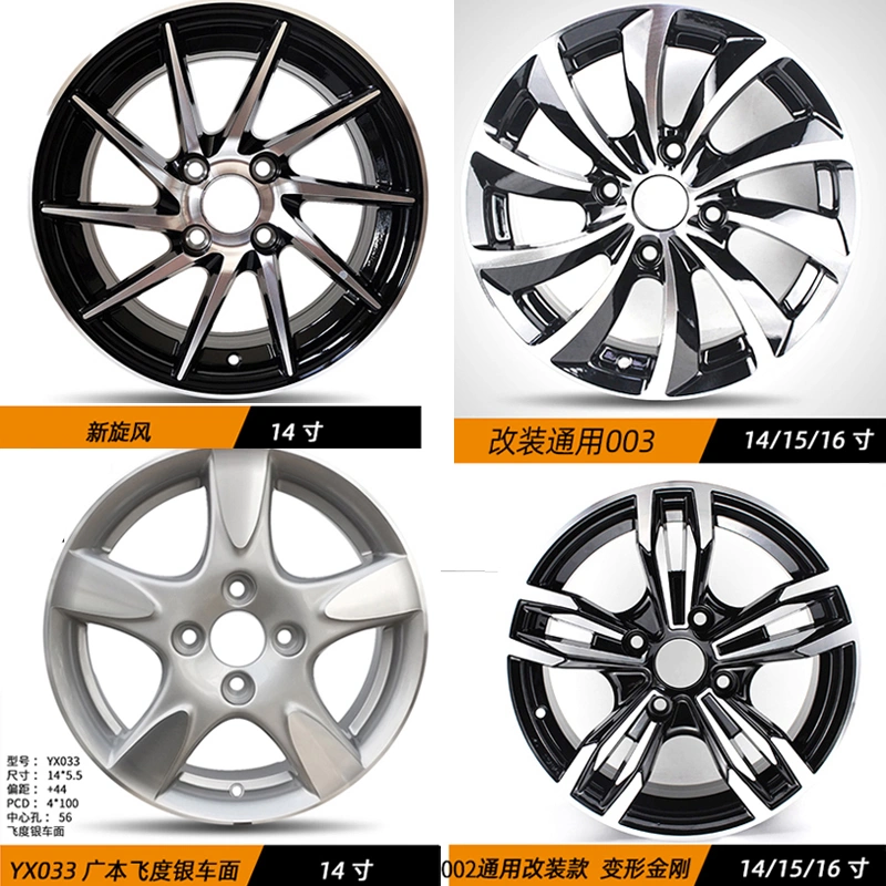 thanh lý lazang 14 14-15-inch thích hợp cho Honda New Fit Chaorun sửa đổi bánh xe hợp kim nhôm quay không giới hạn Gorui Feng Fan General lazang oto lazang 17 inch 5 lỗ Mâm xe