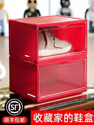 Shoe box Shoe storage box artifact transparent net red tide thickened anti-oxidation acrylic aj shoe cabinet shoe wall 20 packs