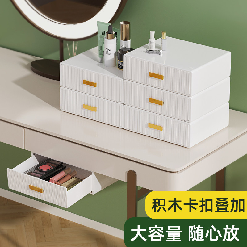 Invisible desk drawer desktop storage box office artifact desk shelf file stationery hidden pen holder