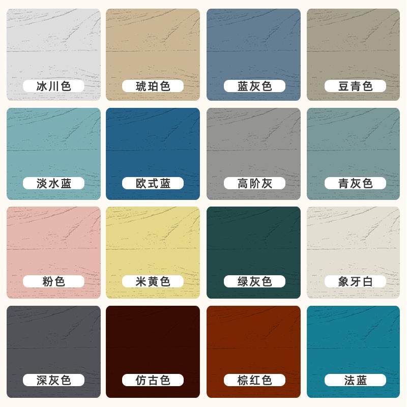 Tea table wax anti-scalding lacquer tea tray paint high temperature tea table clear lacquer oil clear lacquer transparent mahogany wood shiny exclusive