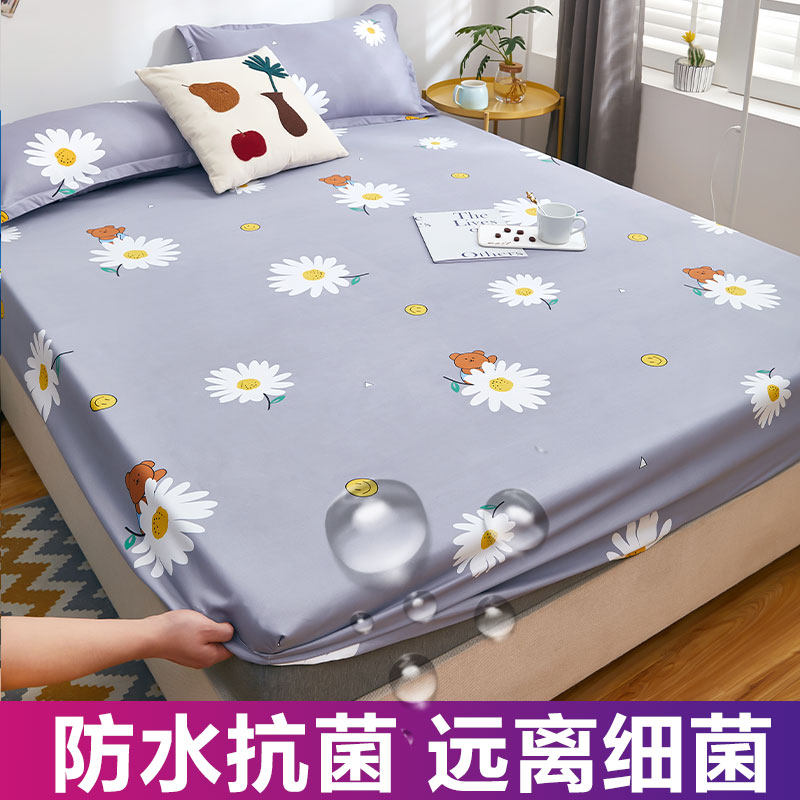 cotton land Lang waterproof Bed cover Bedspread singleton  Diaphragmatic breathable Mattress cover Bedspread sheet Simmons All inclusive smart cover