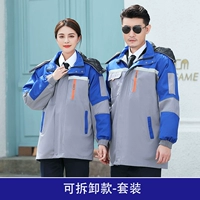 Жизнь в лиман -лан -тансии хлопковая куртка+одиночные брюки