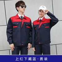 Красочный верхний красный скрытый синий костюм