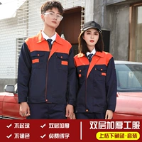 Красочный двухслойный апельсиновый и нижний синий костюм