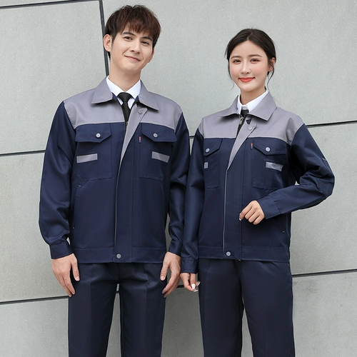 Демисезонный износостойкий комплект для работы, лонгслив, куртка, рабочая одежда, делается под заказ