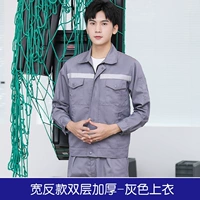 Широкий и обратный двойной толстый верхушка