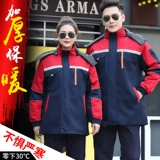 Демисезонный износостойкий комплект для работы, хлопковая куртка, рабочая одежда, делается под заказ