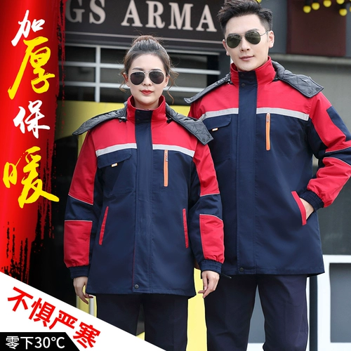 Демисезонный износостойкий комплект для работы, хлопковая куртка, рабочая одежда, делается под заказ