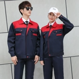 Демисезонный износостойкий комплект для работы, лонгслив, куртка, рабочая одежда, делается под заказ