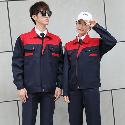 Демисезонный износостойкий комплект для работы, лонгслив, куртка, рабочая одежда, делается под заказ