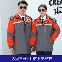 Серая хлопковая куртка под живым