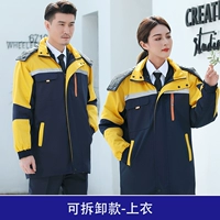 Живите на желтом и нижнем скрытом синем хлопковой куртке