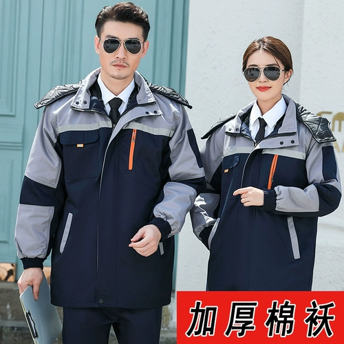 Демисезонный износостойкий комплект для работы, хлопковая куртка, рабочая одежда, делается под заказ