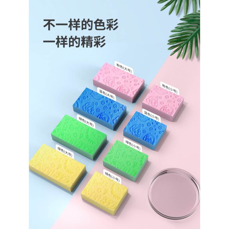 Bath Bath Baby Baby Baby Clean and Clean and Clean Clean and Clean Towels and Rub Bath Sponge