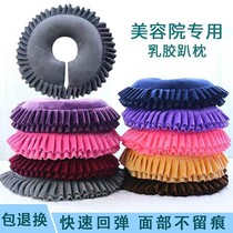 Beauty Salon Special Latex Groveling Pillow Beauty Bed Hole U Type Groveling Pillow Massage Face Padded Pillow Groveling Pillow Chest Pillow Foot Pillow