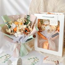 Dried Flowers Bouquet Sunflower Cotton Full Star Barley Handbag Packaging Send Girlfriend Bestie Birthday Gift Graduation