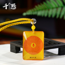 Thousand En Gold Shurangama Mantra Full mantra Thangka pendant Da Suqiu Rain Treasure Dharani Pendant Scripture Mens and womens Necklaces