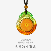 Glass Shurangama Mantra scripture pendant pendant for men and women Six-character truth pendant Great Compassion Mantra Buddhist Supplies