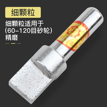 Diamond pen grinding wheel finisher diamond square head milling stone pen grinding machine pointed grinding wheel shaping knife grinding wheel correction pen