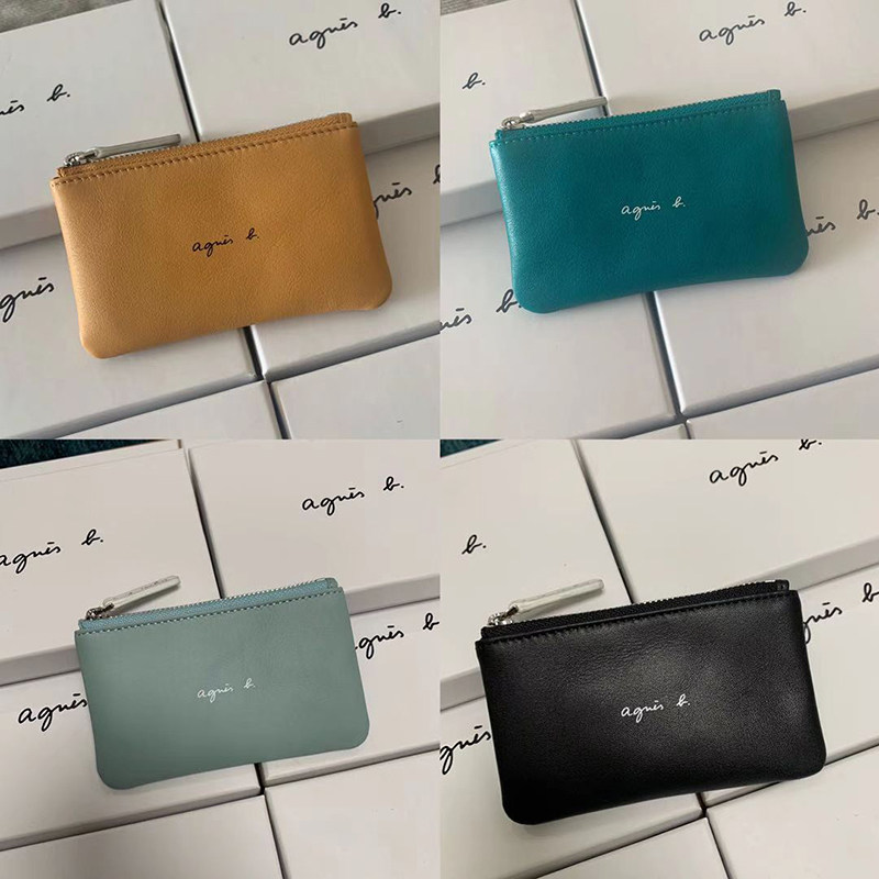 ab home key coin purse all-in-one bag female niche tide brand foreign trade simple leather zipper coin coin purse mini